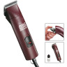 Машинка ANDIS AGC2 SUPER для стрижки животных 23145 AGC2